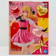 ブレオダ クリスタ・レンズ アクリルスタンド 瀬戸店】未開封 【爽涼兵服】クリスタ・レンズ アクリルスタンド