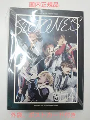 2023年最新】sixtones 素顔4 正規品の人気アイテム - メルカリ