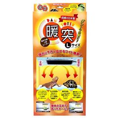 レップジャパン 暖突(だんとつ) Ｌサイズ 爬虫類用品 保温器具 パネルヒーター みどり商会