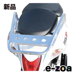 2025年最新】gsx1300r キャリアの人気アイテム - メルカリ