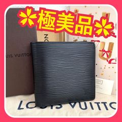 【極美品】ルイヴィトン エピ ポルトフォイユ マルコ NM 折り財布 LOUIS VUITTON 二つ折り財布