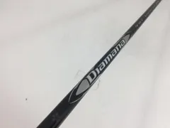 超美品】ディアマナ シルバー TM 50 S Qi10 LS ドライバー 純正