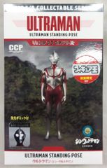 CCP 1/8 컬렉터블 시리즈 울트라맨(신 울트라맨) LED 발광 특수 효과 부착 피규어 왕 한정 컬러