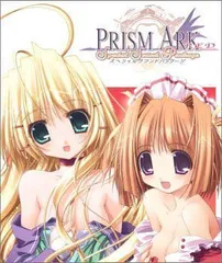 2024年最新】prism arkの人気アイテム - メルカリ