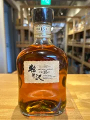 やまかき様　専用　軽井沢 貯蔵15年 100%モルトウィスキー 2504005349334061_01_4912.jpeg