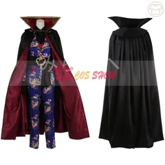 【期間限定値下げ】ヴィル スケアリーモンスターズ 衣装フルセット ディズニー ツイステッドワンダーランド ツイステ スケアリー