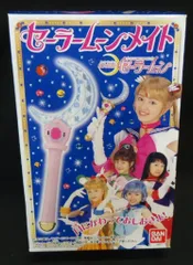 バンダイ 実写版セーラームーン セーラームーンメイト ムーンライトスティックのサムネイル