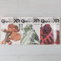【中古】 グランディア３/スクウェア・エニックス/細江ひろみ グランディア3 (Game novels) / 細江ひろみ / スクウェア
