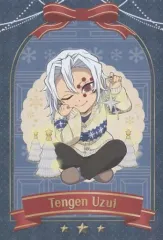 【中古】ポストカード 宇髄天元 ポストカード Bグループ 「鬼滅の刃×ufotable Cafe/マチ★アソビCAFE クリスマス2023イベント」 限定ドリンク注文特典