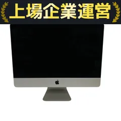 Apple iMac Retina 2017 CTO デスクトップPC i7 7700 16GB SSD 512GB Pro 560 Ventura 訳有 T10006799