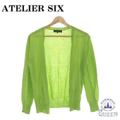 【訳アリ】 ATELIER SIX アトリエシックス トップス カーディガン 長袖 薄手 きれいめ レディース グリーン 38 コットン100% 901-1666 送料無料