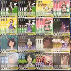 ウマ娘　rr以下4コン+BOXpr4コン+TD4コン+先行マーカ付　ヴァイス 2025年最新】ヴァイスシュヴァルツ rr以下4コンの人気アイテム
