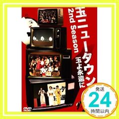 Item thumbnail for item 005c1a2a-932e-4e5b-be8b-8b1177ad5ab4