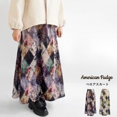 【期間限定SALE■】【クーポン対象】【送料無料】American Fudge ベロア パッチワーク風 スカート 秋 冬 ボトムス アメリカンファッジ 89-89505072
