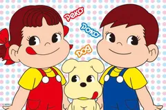 2025年最新】ペコちゃんジグソーパズルの人気アイテム - メルカリ