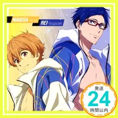 ✨ほぼ新品✨『劇場版 Free! -the Final Stroke-』キャラクターソングシングル Vol.5 葉月 渚(CV.代永 翼)&竜ヶ崎 怜(CV.平川大輔) [CD] 葉月 渚(CV.代永 翼)&竜ヶ崎 怜(CV.平川大輔)_01