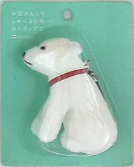 Softbank - 激レア！お父さんストラップ Softbank - ソフトバンク お父さん ストラップ(⁠+⁠_⁠+⁠)の通販