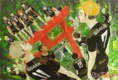 【中古】ポスター(アニメ) B2紙ポスター 集合 「ハイキュー!!」 ジャンプフェスタ2018グッズ