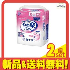 Item thumbnail for item 6b3f90bd-3f76-4438-99f3-8e8f5c18e178