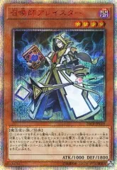 2025年最新】20th シークレット チャレンジパックの人気アイテム