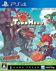 【中古】(未使用･未開封品)リトルタウンヒーロー - PS4
