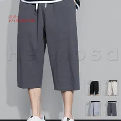 ショートパンツ パンツ メンズ コットン 綿 夏服 ウエスト調節可能 肌触りがよい 猛暑対策 薄手 スポーツ 伸縮性 カジュアル 送料無料 シンプル 通気性 涼しい  vii3x361748