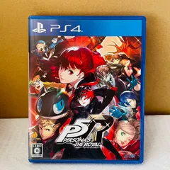 【美品】ペルソナ5ザ・ロイヤル PS4♡