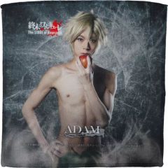 Item thumbnail for item 823d9f7a-3d19-44ff-8dd7-283a11abf364