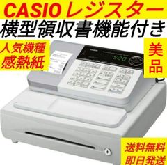 シャープレジスター XE-A147 PC連携売上管理フル設定無料 910090