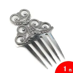 ■翌営業日出荷■メタルのペイネタ(櫛) Amor(アモール) [フラメンコ用] [スペイン直輸入] [メール便]