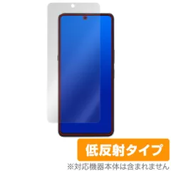 2025年最新】CUBOT max 5の人気アイテム - メルカリ