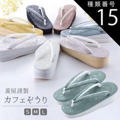 Item thumbnail for item 572a5739-5493-4ad6-a636-42de1d6d9578