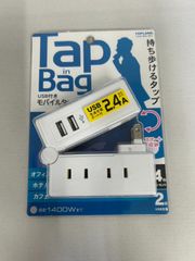 【新品】TOPLAND TAM180WT USB付きモバイルタップ ホワイト