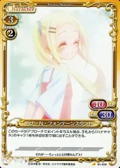 2025年最新】ハナ・N・フォンテーンスタンドの人気アイテム