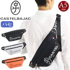 カステルバジャック ボディバッグ メンズ レディース CASTELBAJAC パセ ワンショルダー 斜め掛け ショルダーバッグ スリングバッグ 肩掛け 大人 カジュアル 丈夫 黒 ブラック A5 軽量 スポーティー シンプル スタイリッシュ 旅行
