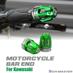 カワサキ用 ZRX1200 ZX-10R NINJA 等 バーエンド グリーン S-937-GR