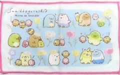 [중고] 잡화 집합 (집 없음 / 약 40cm) 수건 컬렉션 [이치 반 쿠지 스미코 쿠라시 ~ 모두 코토리 코 테마 ~] G 상