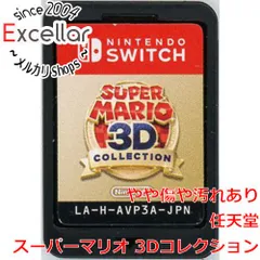 [bn:10] スーパーマリオ 3Dコレクション　Nintendo Switch　　ソフトのみ