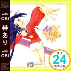 Item thumbnail for item a4d801ad-2894-4fa9-9de1-cd711b2b0764