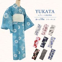 Item thumbnail for item 9264ce6e-6fc7-49ff-8132-8fdc51557148