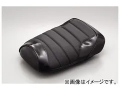 2輪 デイトナ カスタムシートカバー BSCロール（ブラック） 品番：70302 JAN：4909449352991 ホンダ ズーマー（キャブ） 2001年05月～2007年09月