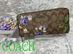 2024年最新】コーチ COACH 財布 長財布 F73345 シグネチャー