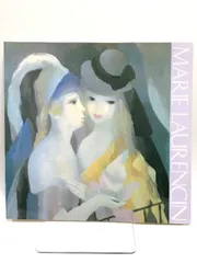 マリー・ローランサン、ペリ、希少画集より、 新品額付