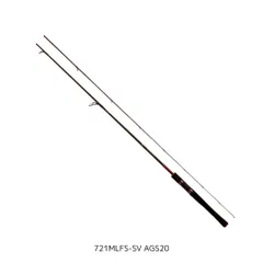 ハートランド AGS （スピニングモデル） 721MLFS-SV AGS20 DAIWA（ダイワ） 大型便Cのサムネイル