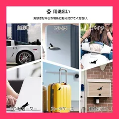【スタッフおすすめ！】車 ステッカー 可愛い 猫 エンブレムチャーム ネコ エンブレム おしゃれ カーステッカー 3D 金属製 防水 飾り デカール シール ラベル プレートステッカー 自動車 バイク 自転車 スーツケース 装飾 カスタム