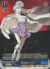 オルガル 伊藤美来 直筆サイン VRゴーグル オルガル 伊藤美来 直筆サイン VRゴーグル