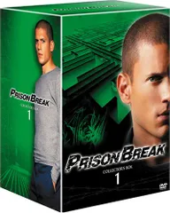 2025年最新】プリズン・ブレイク dvdコレクターズboxの人気
