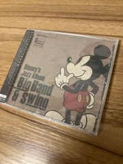 ディズニー　ジャズ・アルバム〜ビッグ・バンド＆スウィング〜 ディズニー