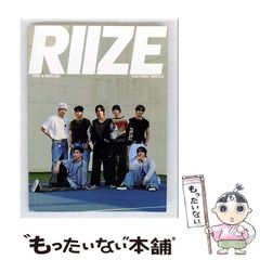 【中古】 アルファ・ケンタウリからの客/新潮社/筒井広志 アルファ・ケンタウリからの客 (新潮文庫 つ 12-2) | 筒井 広志
