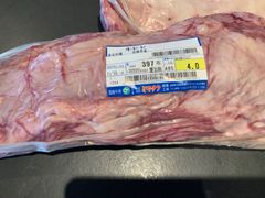 宮崎県産黒毛和種　牛ヒレ　4.0kg 冷凍発送